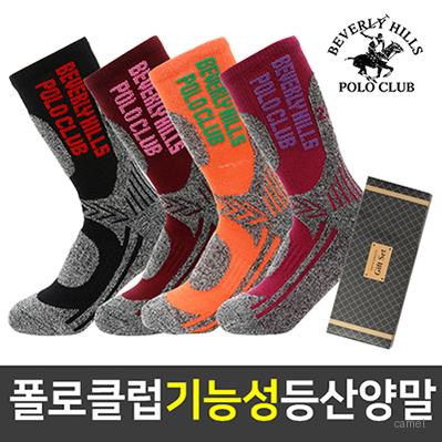 폴로클럽 기능성 장목 등산양말 여