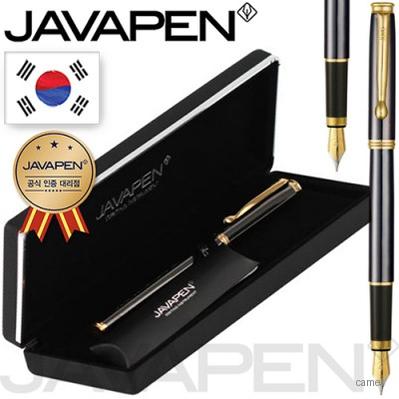 그레이스만년필 F촉 독일슈미트펜촉