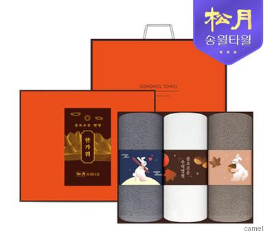 송월타올 2024 추석 띠지타올 3P세트