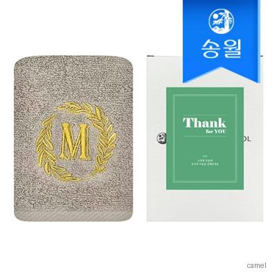 송월타올 땡큐 기프트세트 메이저150g1매 케이스 스티커 감사 답례품