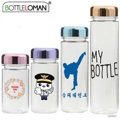 보틀로만 아이스전용 PET 메탈 마이보틀 300ml 350ml 500ml 700ml 네오프렌 파우치 무료증정