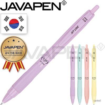 자바 제트라인베이비 0.38