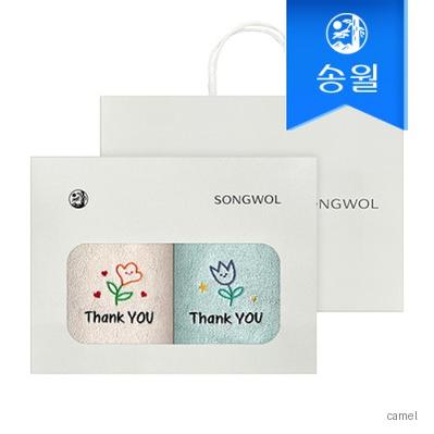 송월타올 땡큐 플라워 130g 2매 선물세트 쇼핑백 기념수건 답례품