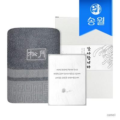 송월타올 뱀부얀 격자세면 1매세트 띠지 감사장 조문 답례품
