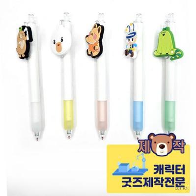 주문제작 pvc캐릭터 디오네젤리볼펜