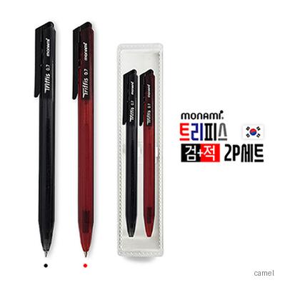 모나미 트리피스 검 적 2P세트 0.7