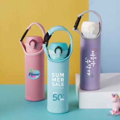 네오플렌 보틀파우치 손잡이형 500ml