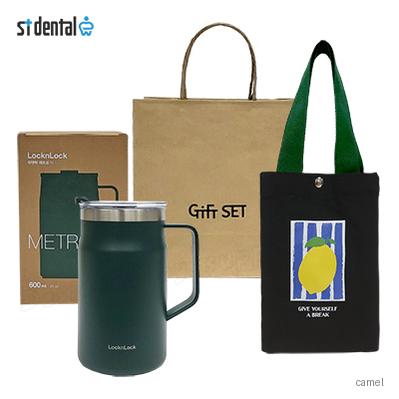 락앤락 텀블러 메트로머그600ml 파우치 쇼핑백포함