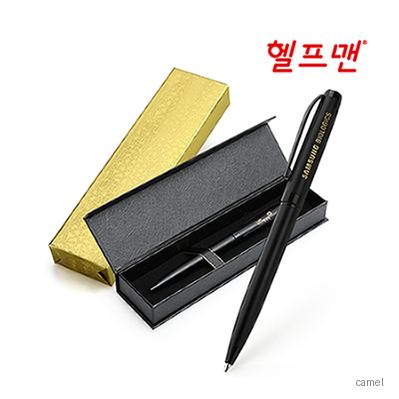 헬프맨 더블랙메탈볼펜 케이스포함
