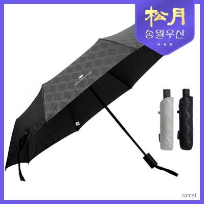 송월우산 카운테스마라 3단 큐브 자동