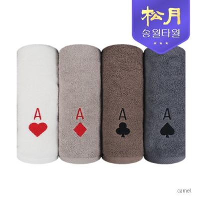 송월타올 트럼프 에이스 150g