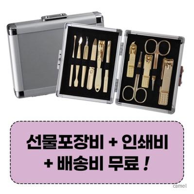 777 쓰리쎄븐 TS 16000G 손톱깍이세트