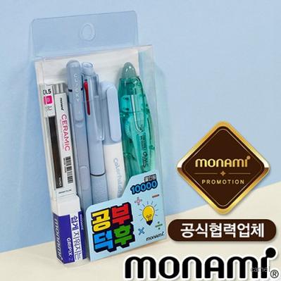 모나미공부덕후올인원10000