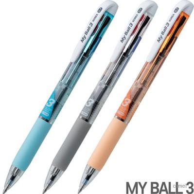 마이볼 3색볼펜 0.7