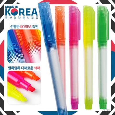 오만원 노크펜