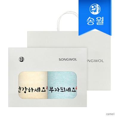 송월 건강부자 2매세트 쇼핑백
