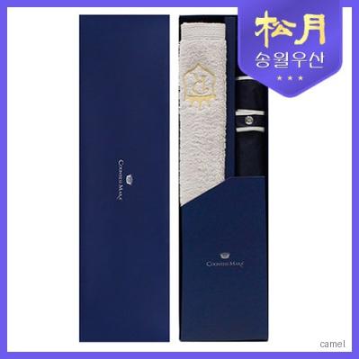 송월타올 로얄클래스R60 2단 폰지바이어스 우산 2p 세트