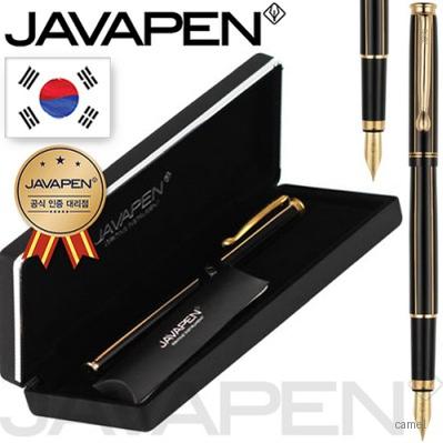 노블레스만년필 EF촉 독일슈미트펜촉
