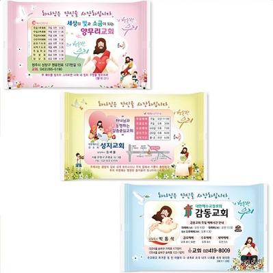 해피 뉴물티슈 전도B형 15매