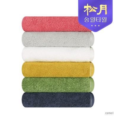 송월타올 컬러풀40 170g