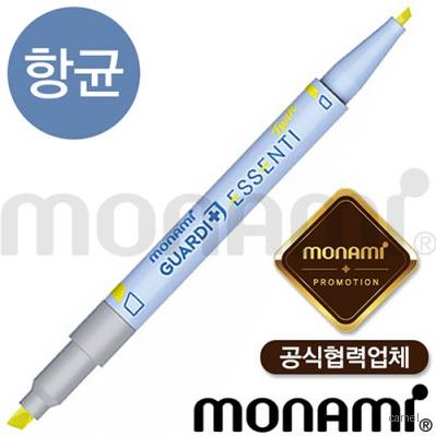 모나미 가디플러스 에센티 트윈형광펜 항균