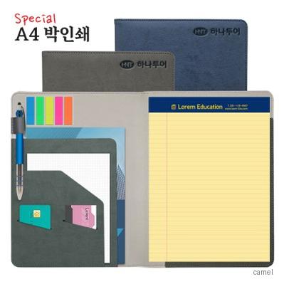 스페셜1 리갈패드 A4 박인쇄