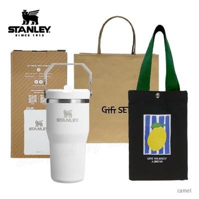 스탠리 텀블러 플립스트로591ml 화이트 파우치 쇼핑백포함