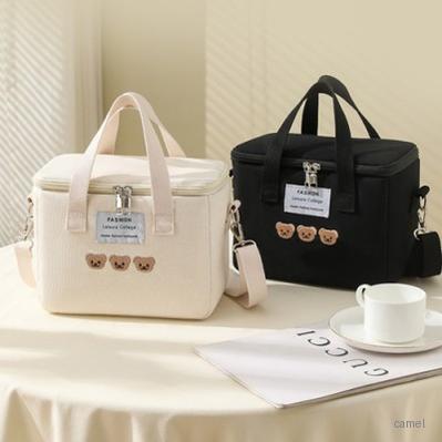 로로페리아 곰돌이 세마리 숄더 보온보냉백 0215848
