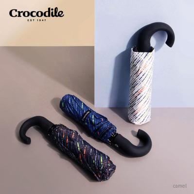 크로커다일 3단 60스크래치 전자동암막 우양산