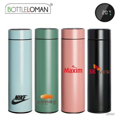 보틀로만 온도계 텀블러 500ml 반무광
