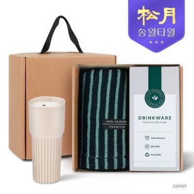 송월타올 리빙 기프트세트 8 호텔컬렉션 스트라이프44 1P 커피텀블러709ml