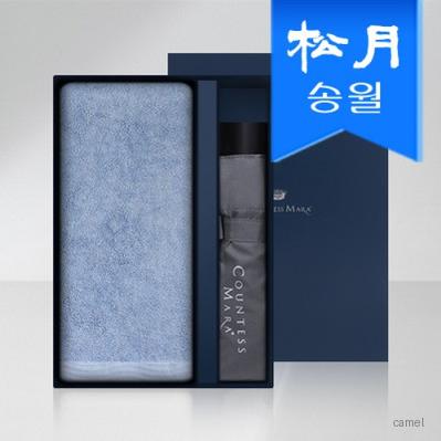 송월 타올 우산 2매 선물세트 라운드1 3단 폰지1