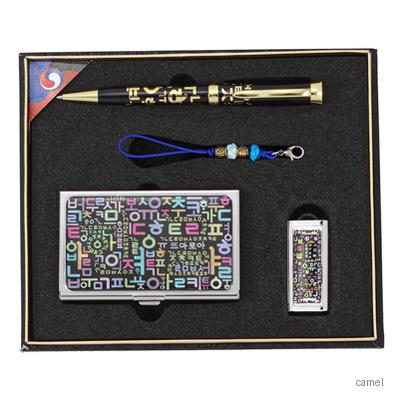 한글8호.한글볼펜 한글자개명함 한글자개USB