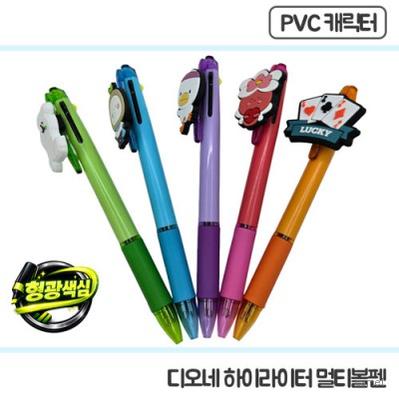 스위치 pvc캐릭터 형광멀티볼펜