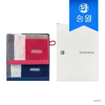 송월타월 컬러웨이 오렌지박스세트 세면1 핸드1