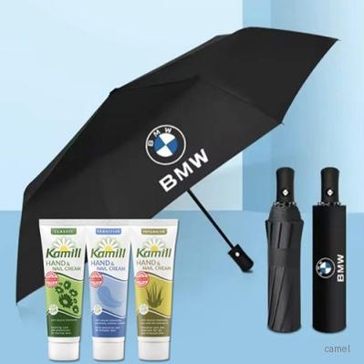 우산선물세트 카밀 핸드크림 로션 3단자동우산