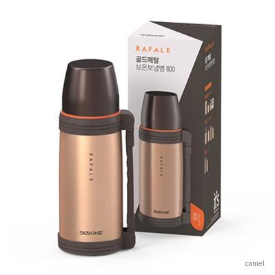 키친아트 골드메탈 보온보냉병 800ml