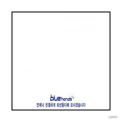 떡메모지 80 100매 컬러