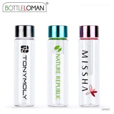 보틀로만 프리미엄 슬림보틀 메탈 500ml