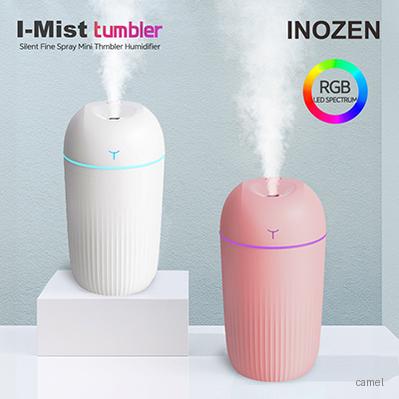 이노젠 mist Tumbler 텀블러 미니가습기 420ml