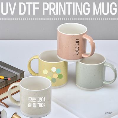 드망즈 UV DTF필름인쇄머그 보니타