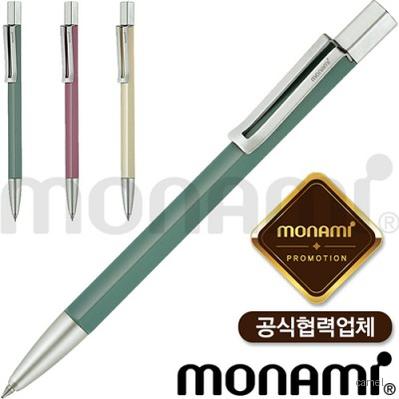 모나미 153네오 빈티지볼펜