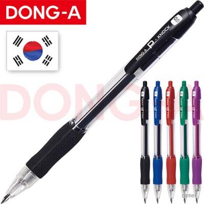 동아 P노크펜 0.5