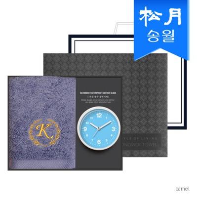 송월 타올시계선물세트 카이저160g코마40수 1p 욕실시계 쇼핑백