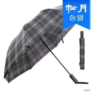 SW 2단 모던체크 우산