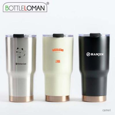보틀로만 산타페 진공 텀블러 500ml