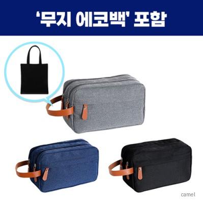로페리아 남성 여행 세면용품 가방에코백일자형 포함 0215306