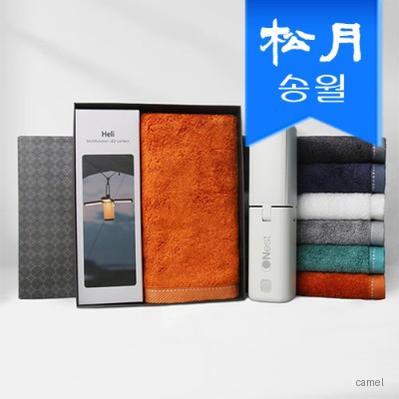 프리미엄 캠핑세트C 솔리드뱀부무지수건1 랜턴1