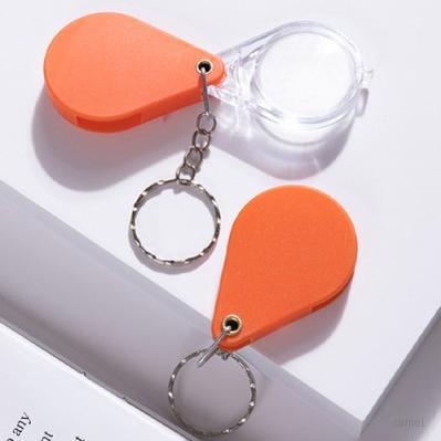 로페리아 미니 휴대용 돋보기 키링 0215444