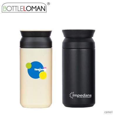 보틀로만 칼리프 오리지널 진공텀블러 350ml